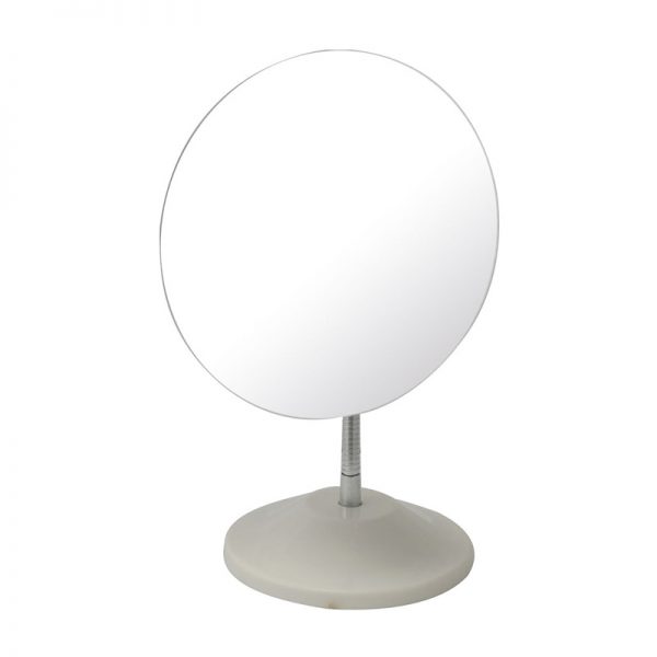 Round Vanity Mirror