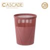 Cascade Stripe Hollow Trash Can 8.5 Liters